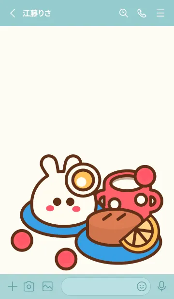 [LINE着せ替え] Happy cute food 8の画像2