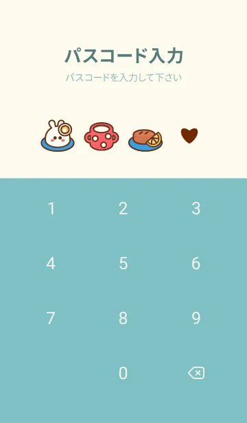 [LINE着せ替え] Happy cute food 8の画像4