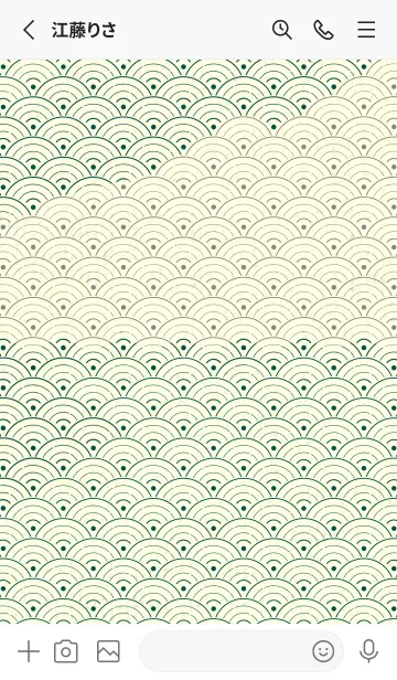 [LINE着せ替え] 和音 青海波&fermata  鉄色の画像2