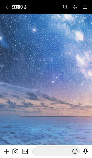 [LINE着せ替え] 秋の夜空#KI222。の画像2