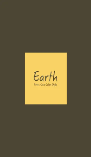 [LINE着せ替え] Earth / モダン喫茶の画像1