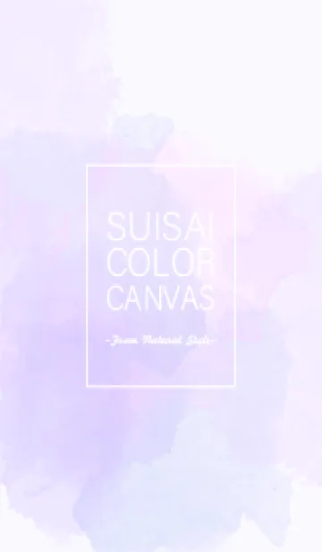 [LINE着せ替え] SUISAI Color Canvas 8の画像1