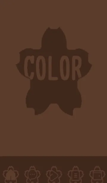 [LINE着せ替え] brown color E41の画像1