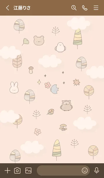 [LINE着せ替え] orange♡優しさの青い鳥13_1の画像2