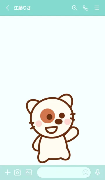 [LINE着せ替え] Baby cats theme 14の画像2