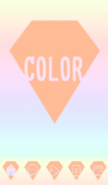 [LINE着せ替え] beige color rainbow Z04の画像1