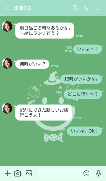 [LINE着せ替え] スマイル＆ハロウィン 薄緑色の画像3