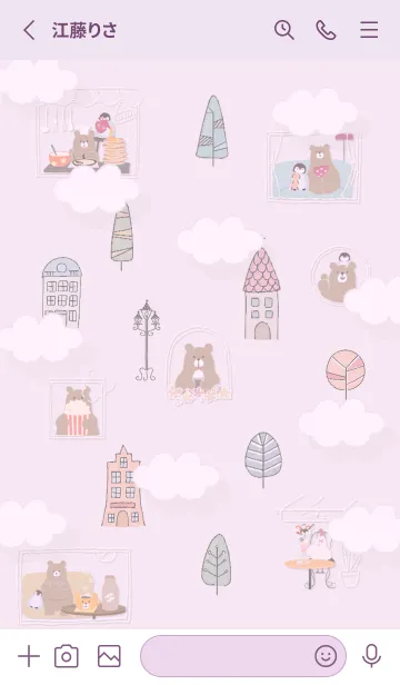 [LINE着せ替え] pinkpurple♡クマのイラスト11_1の画像2