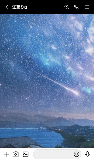 [LINE着せ替え] 秋の夜空#KI219。の画像2