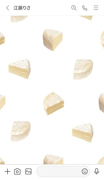 [LINE着せ替え] カマンベールチーズの画像2