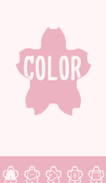 [LINE着せ替え] pink color E45の画像1