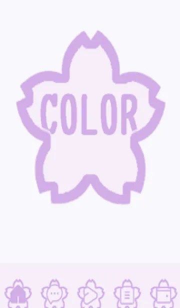 [LINE着せ替え] purple color E42の画像1