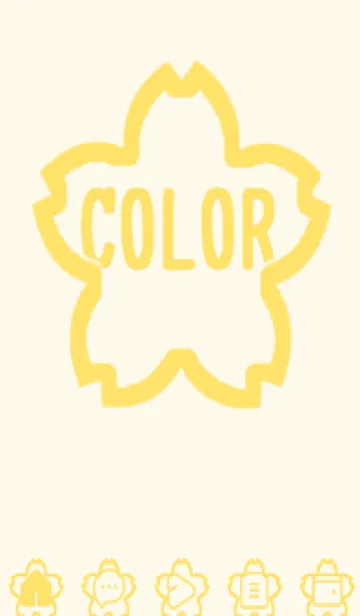 [LINE着せ替え] yellow color E44の画像1