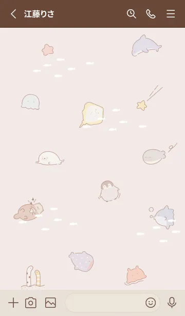 [LINE着せ替え] pinkbrown♡海の生き物08_1の画像2