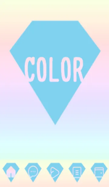 [LINE着せ替え] blue color rainbow Z03の画像1