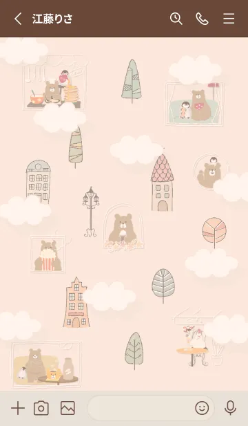 [LINE着せ替え] orange♡クマのイラスト13_1の画像2