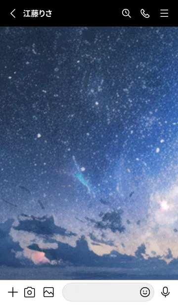 [LINE着せ替え] 秋の夜空#KI217。の画像2