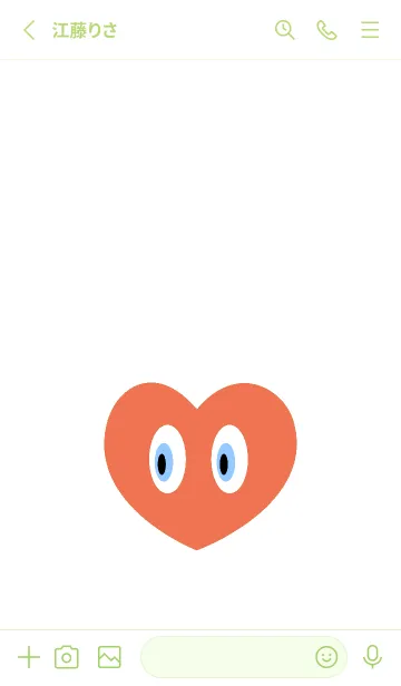 [LINE着せ替え] アイ ハート 29の画像2