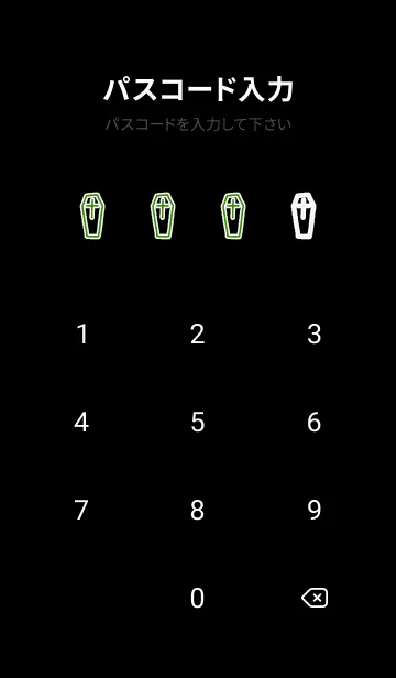 [LINE着せ替え] ハローウィン .36の画像4