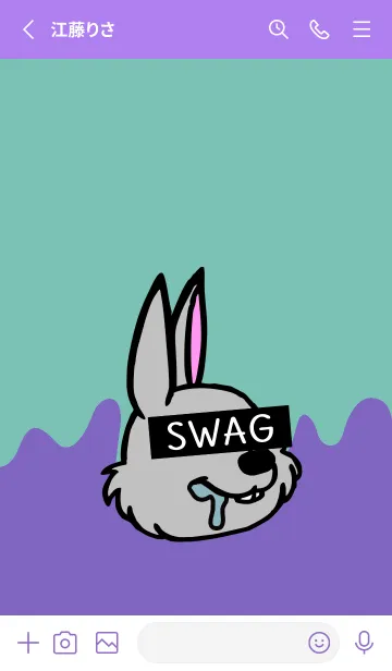 [LINE着せ替え] スワッグ ラビット 1の画像2
