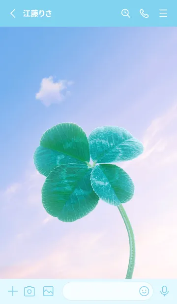 [LINE着せ替え] 本物ラッキークローバー 4-leaf #3-37の画像2