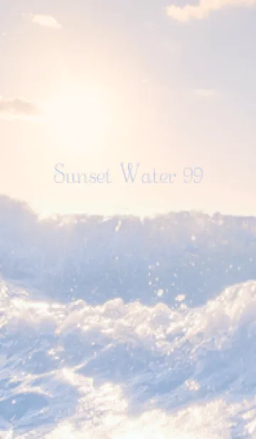 [LINE着せ替え] SunsetWater 99の画像1