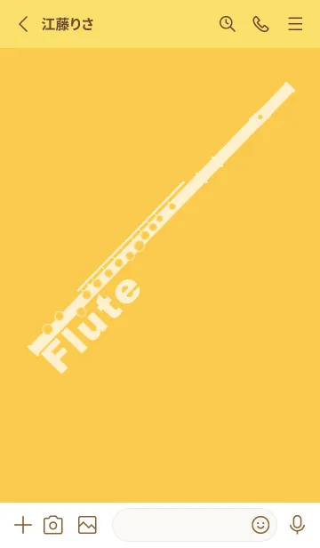 [LINE着せ替え] フルート カラー 支子色の画像2