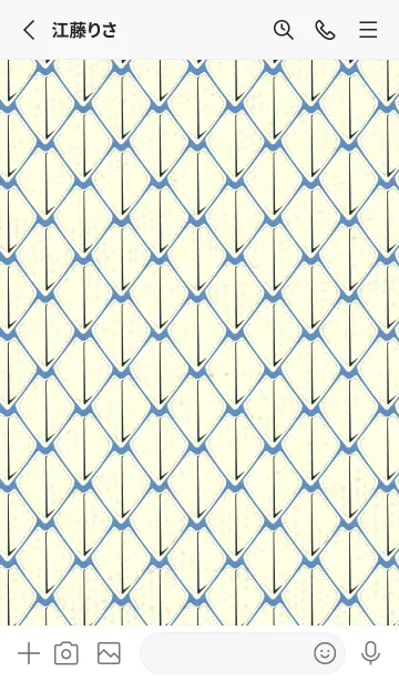 [LINE着せ替え] シンプルな龍鱗 ペールパステルブルーの画像2