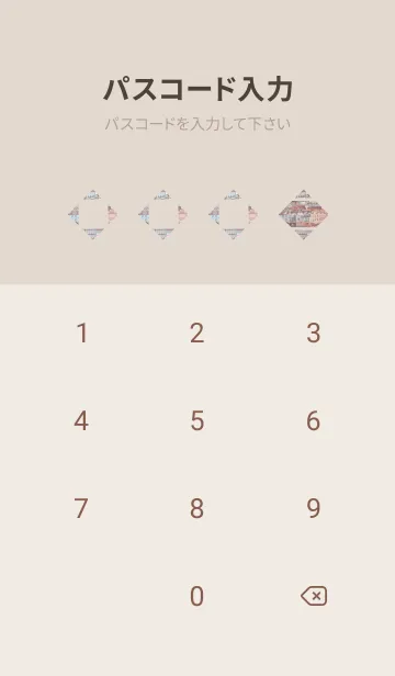 [LINE着せ替え] Short hand travel Europa Portoの画像4