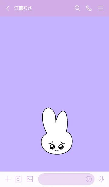 [LINE着せ替え] ぴえん うさぎ 114の画像2