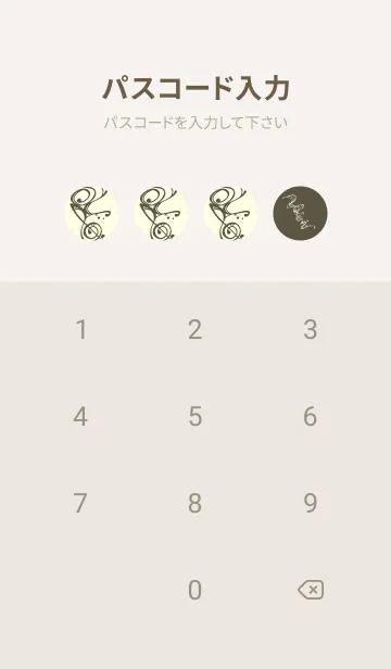 [LINE着せ替え] 和音 流水-音楽記号  タウニーオリーブの画像4