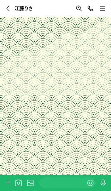 [LINE着せ替え] 和音 青海波&fermata  海松藍色の画像2