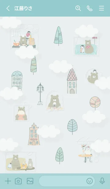 [LINE着せ替え] bluegreen♡クマとペンギン06_1の画像2