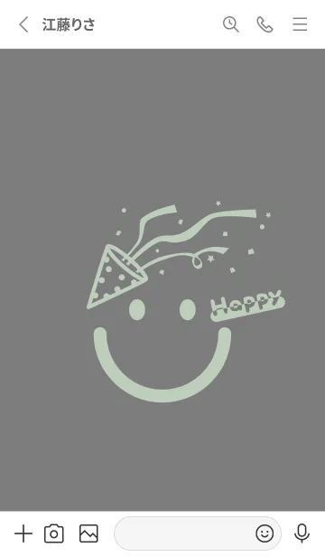 [LINE着せ替え] スマイル＆ハッピー マウスグレイの画像2