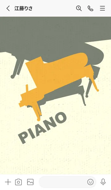 [LINE着せ替え] Piano CLR 山吹色の画像2
