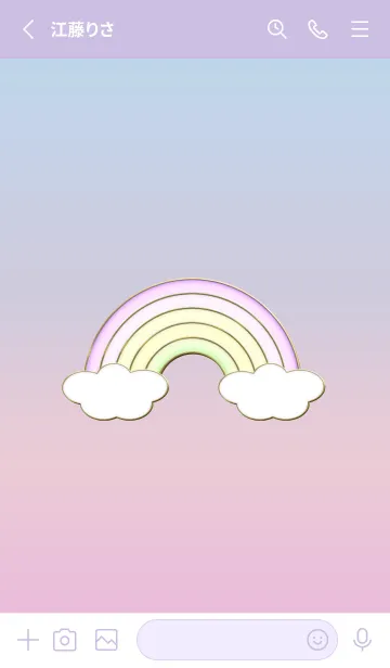 [LINE着せ替え] Enamel Pin Rainbow 17の画像2