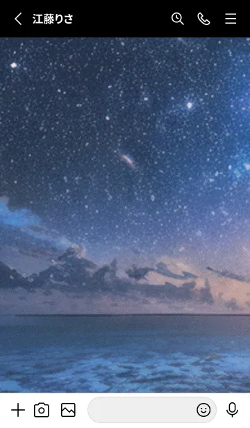 [LINE着せ替え] 秋の夜空#KI28。の画像2