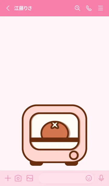 [LINE着せ替え] Time for baking 15 :)の画像2