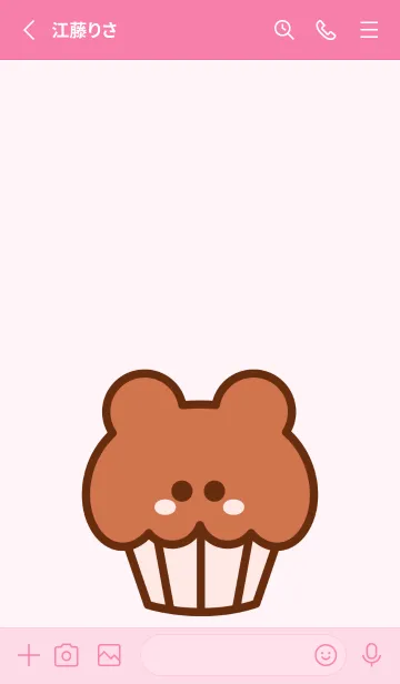 [LINE着せ替え] Cute sweet cupcake 13 :)の画像2