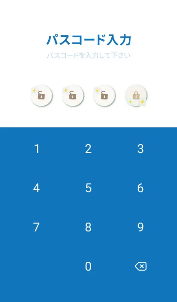 [LINE着せ替え] 3色のかわいい花13の画像4