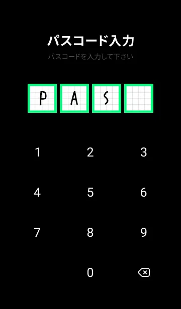 [LINE着せ替え] 方眼紙の着せかえ/黒線/蛍光グリーン/黒色の画像4