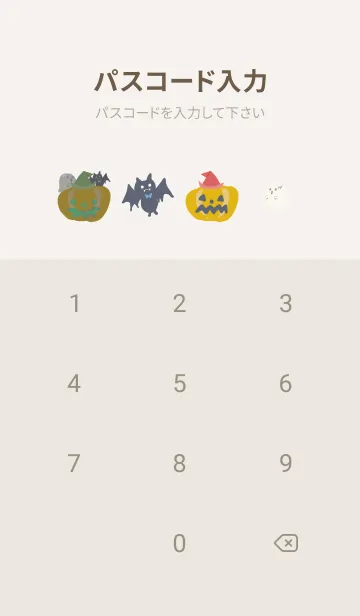 [LINE着せ替え] 推し色あるかな～着せかえ445～の画像4