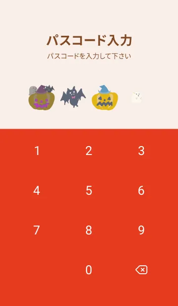 [LINE着せ替え] 推し色あるかな～着せかえ447～の画像4