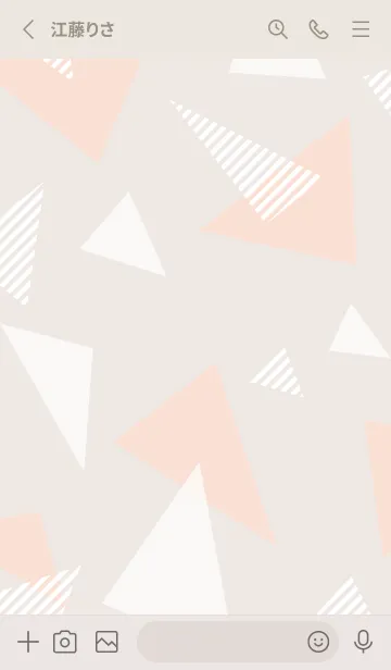 [LINE着せ替え] おしゃれ 三角22の画像2