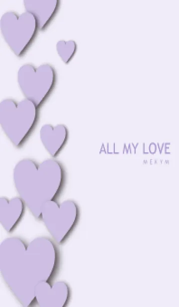 [LINE着せ替え] ALL MY LOVE-PURPLE HEART 10の画像1