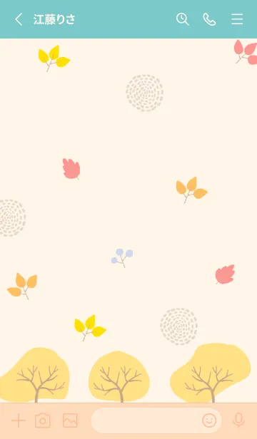 [LINE着せ替え] 四季 秋23の画像2