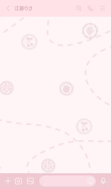 [LINE着せ替え] PinkFruitの画像2