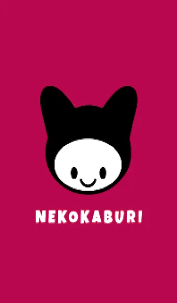 [LINE着せ替え] ネコカブリ 76の画像1