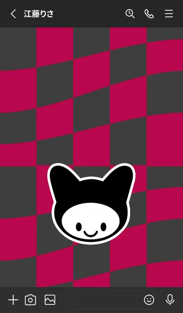 [LINE着せ替え] ネコカブリ 76の画像2