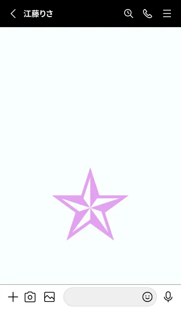 [LINE着せ替え] ロックスター _227の画像2